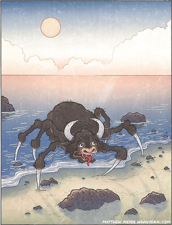 Mythical Creatures 35. Ushi-oni 2